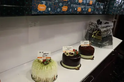 İstanbul Maltepe'de doğum günü desteği genişletildi