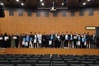 Bingöl'de 19 hafız öğrenci belge almaya hak kazandı