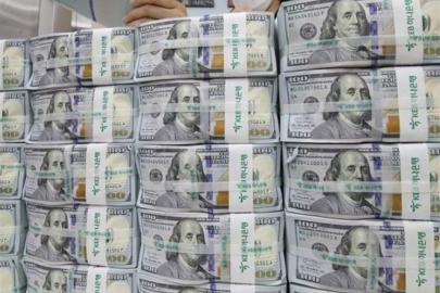 El Cezire: İran'ın bloke edilen varlıkları 100 milyar dolar