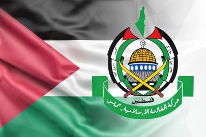 HAMAS, işgale karşı direniş cephesini güçlendirmeye ve direnişi tırmandırmaya çağırdı